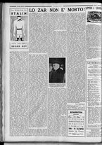 rivista/RML0034377/1938/Luglio n. 39/8